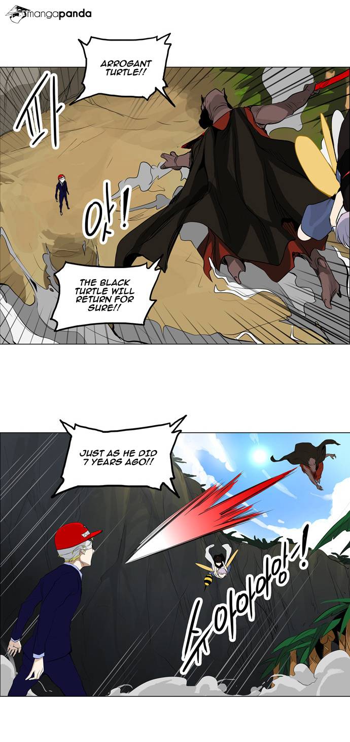 Tower of God Chapter 171 image 05